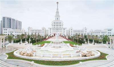 Đại học VinUni